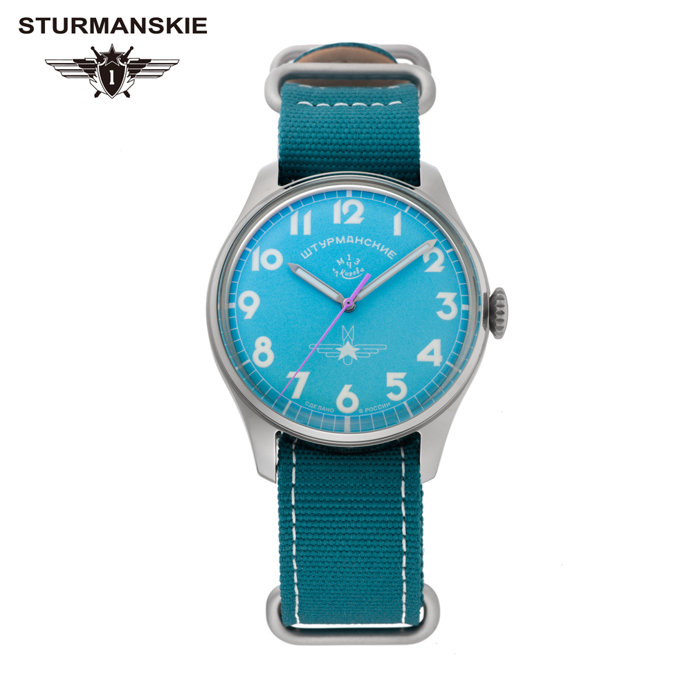 シュトゥルマンスキー 腕時計 メンズ ご購入プレゼントつき ガガーリン 