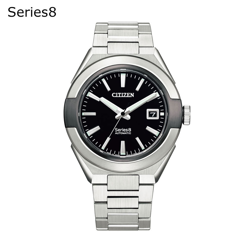 シチズン CITIZEN メンズ腕時計 シリーズ8 ご購入特典つき シリーズ
