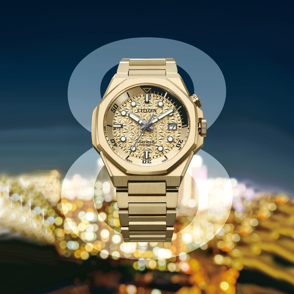 シリーズ8 シチズン CITIZEN メンズ腕時計 ご購入特典つき シリーズ