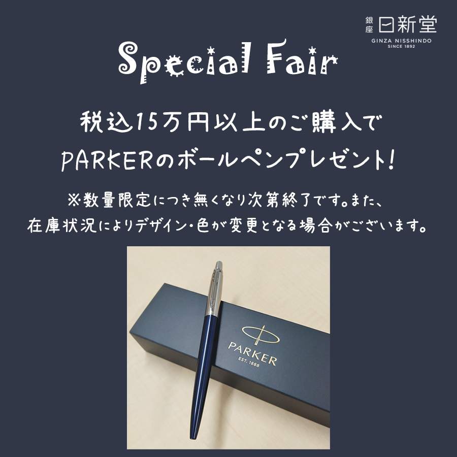 週間売れ筋 ご購入特典つき】センチュリー 腕時計 レディース エッセン センチュリー