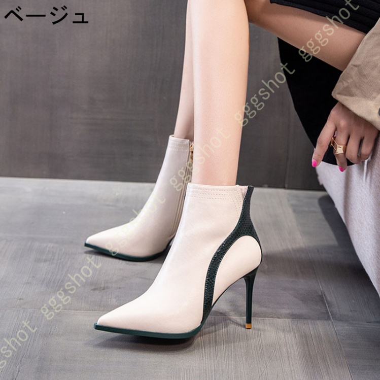 ブーツ ショートブーツ ブーティ ハイヒール9cm ショートブーツ Heel boots 細ヒール レディース靴 大きいサイズ 歩きやすい 疲れない 痛くない 黒 春ブーツ