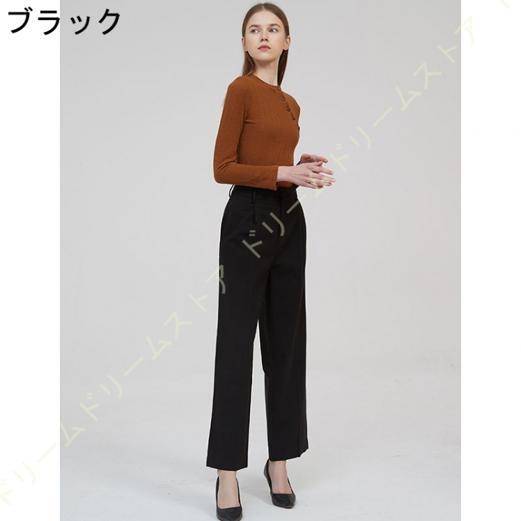 ハイウエスト ワイドパンツ ストレートパンツ レディース スラックス ロング丈 ゆったり 美脚 シンプル 通勤 セレモニー ハイウエストガウチョパンツ