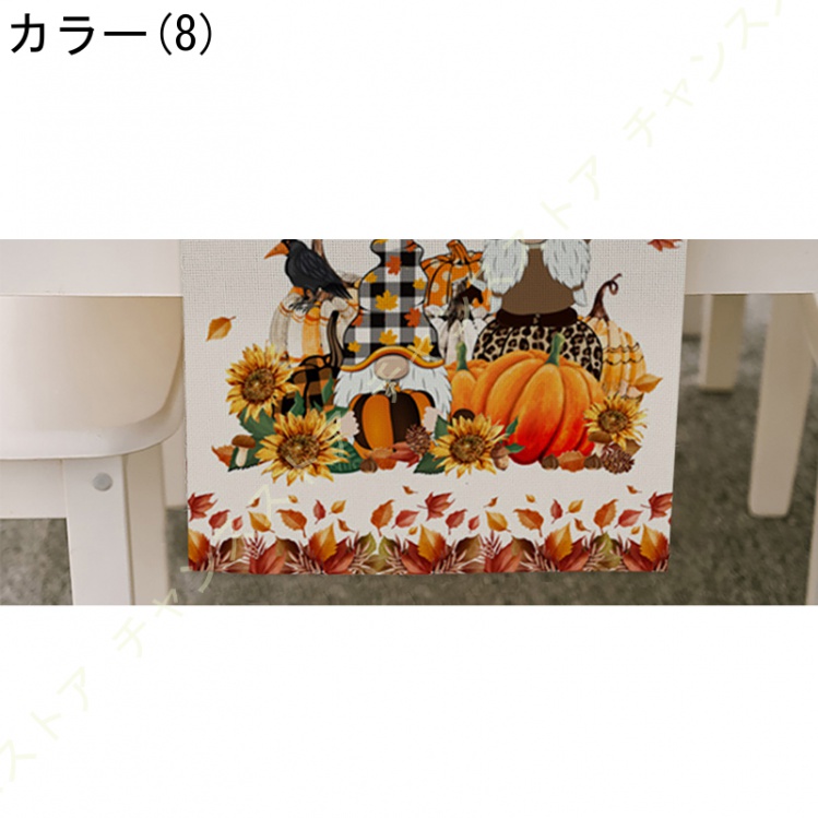 テーブルクロス テーブルランナー　ハロウィン　飾り　キッチン　かぼちゃ