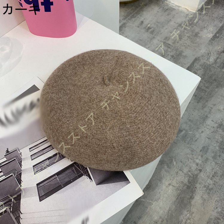 プレオーダー版の-ベレー •レディース ベレー帽 帽子 無地 ウール ニット 暖 フェルト 赤 黒 白 ピンク ブラック カラフル 秋冬 おしゃれ 画家 帽 小顔効果 56-58cm フリーサイズ FreeSize ピ•ンク