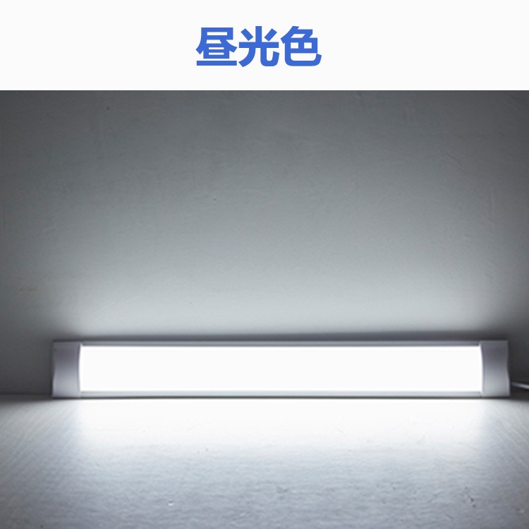 LED蛍光灯器具一体型 20W形2灯相当 昼光色 昼白色 電球色 led蛍光灯一体型 超高輝度 led直管蛍光灯 40W形相当 LEDベースライト0.6ｍ  薄型 :YT-18W:NISSIN LUX - 通販 - Yahoo!ショッピング