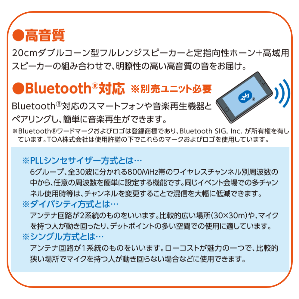 wahl プロフ確認してお願いしますさん専用 クレジットカード決済で[ご注文完了]ボタンが押せません
