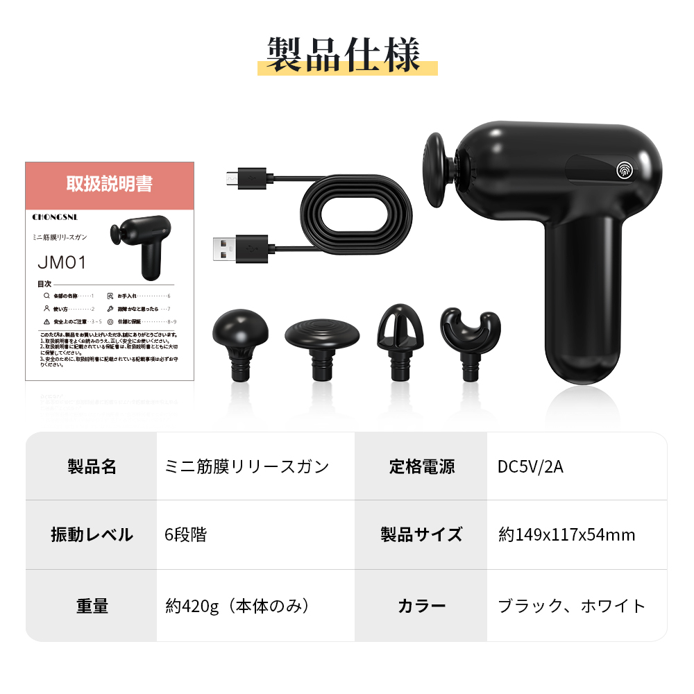 マッサージハンディガン MINI 限定1000円OFF】マッサージガン 軽量 筋膜リリースガン ハンディガン