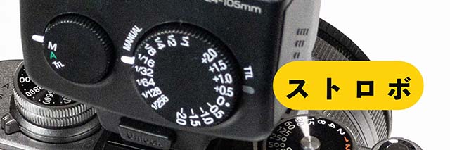 ニッシンデジタル・ダイレクト - Yahoo!ショッピング