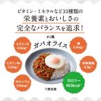 deli_gapao_03.jpg