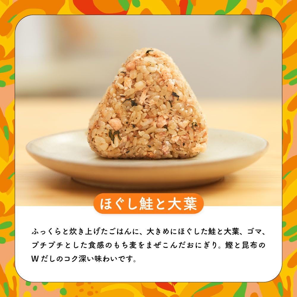 日清食品 冷凍 完全メシ DELI お試し10食セット ラインナップ 牛丼 欧風カレーライス