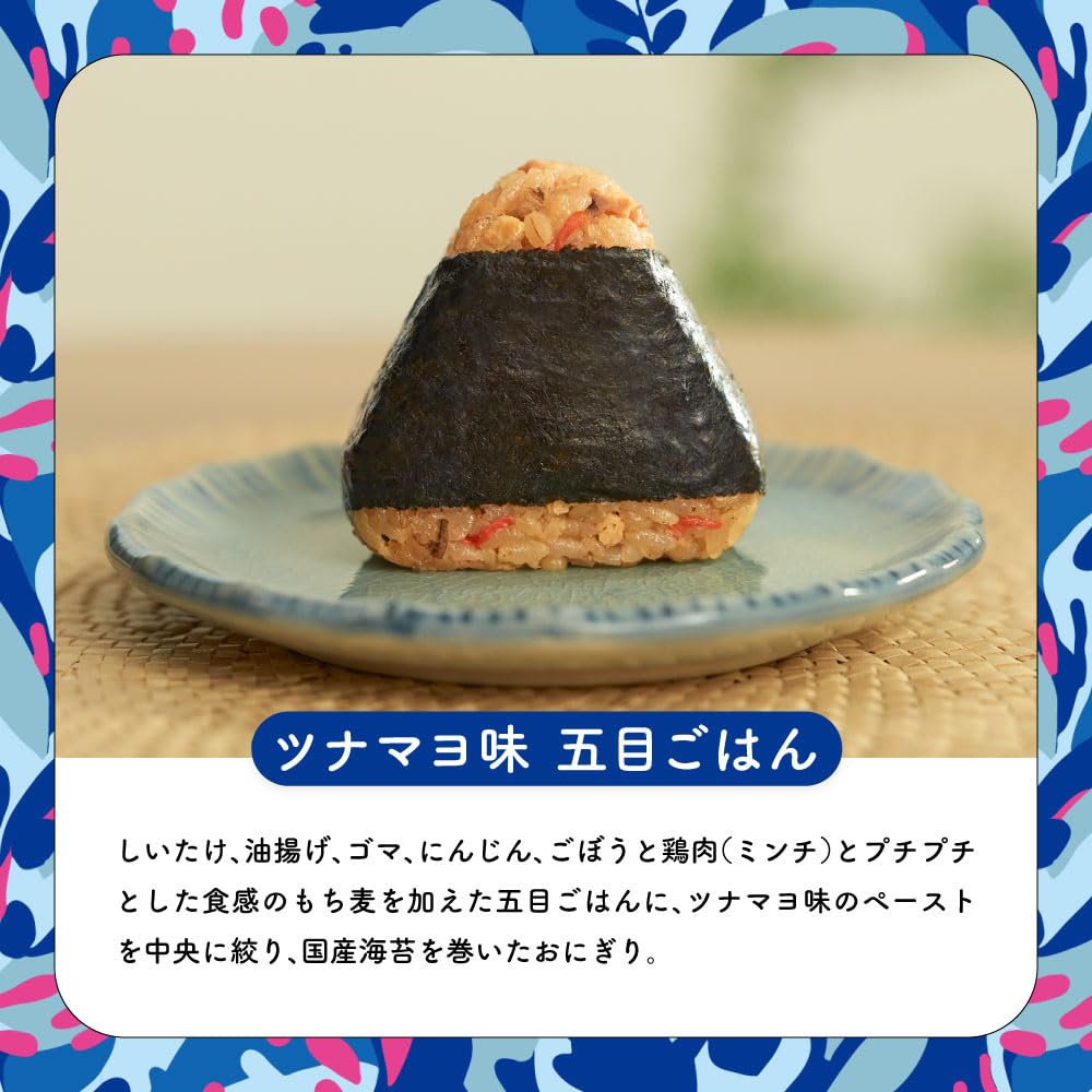 日清食品 冷凍 完全メシ DELI お試し10食セット ラインナップ ボロネーゼ 汁なし担々麺