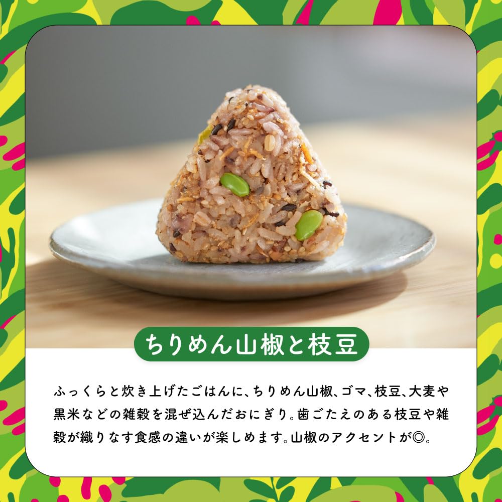 日清食品 冷凍 完全メシ DELI 