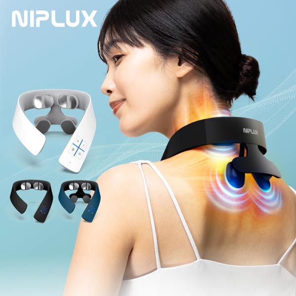 新品！ネックリラックス、NIPLUX NP-NR21WT-1S WHITE NIPLUX公式店】NECK RELAX 1S│独自EMSと温熱機能で首ケア│首と