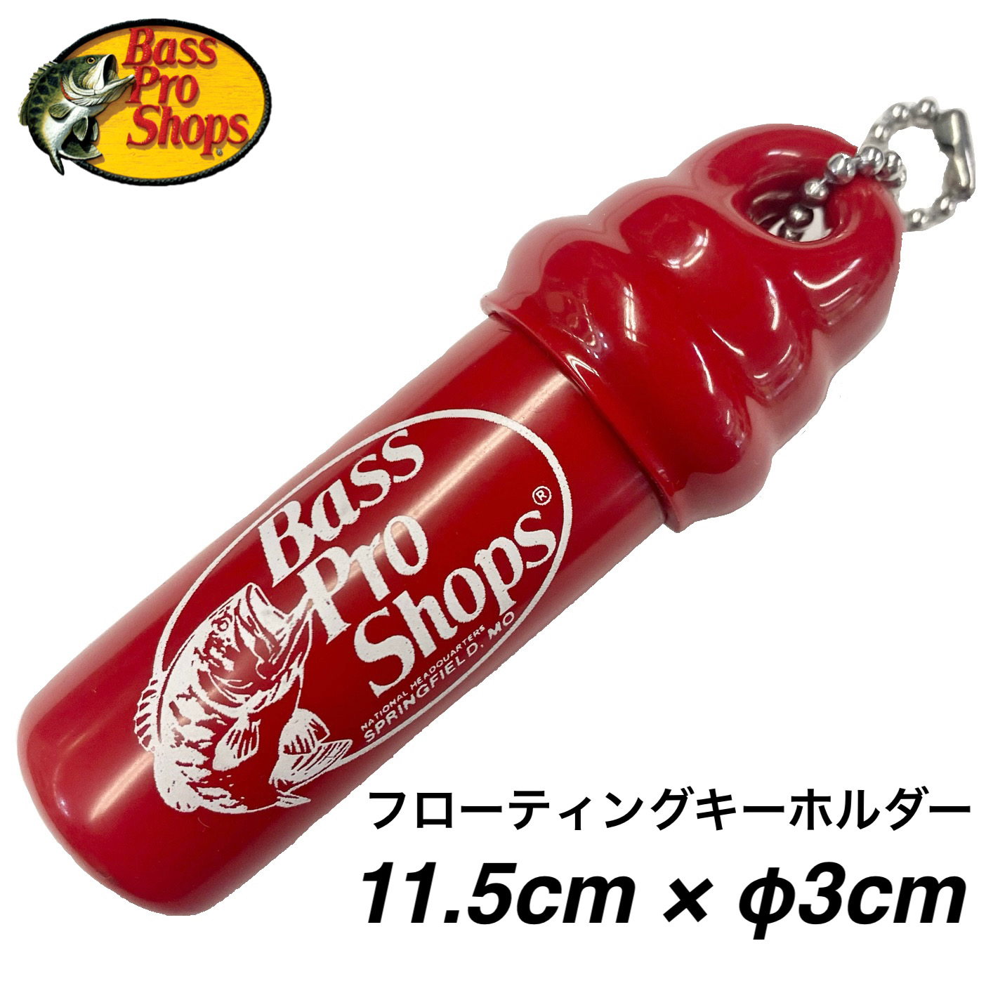 新品 バスプロショップス フローティングキーホルダー 赤 ★ Bass Pro Shops フロートキーホルダー バス 釣り アウトドア