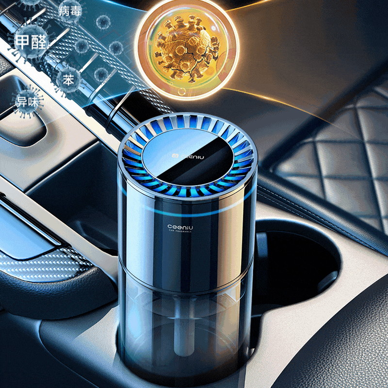 【ほぼ未使用】CEENIU 車 芳香剤 充電式アロマディフューザー 2024新型 ほぼ未使用】CEENIU 車 芳香剤 充電式アロマディフューザー 2024新型