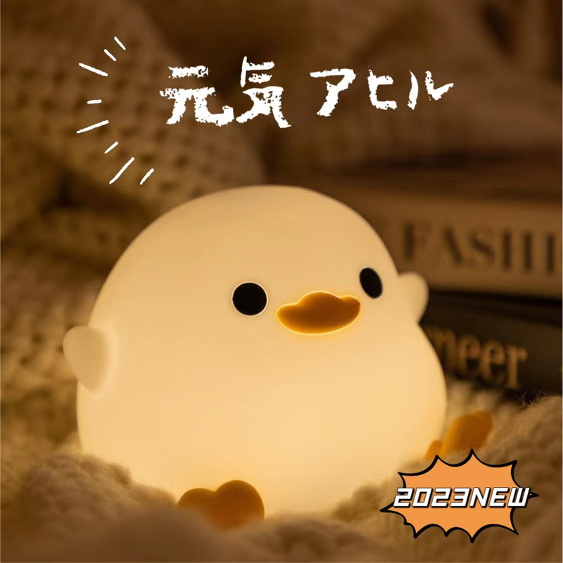 Yahoo! Yahoo!ショッピング(ヤフー ショッピング)ナイトライト かわいい アヒル型ライト 元気アヒル デスクライト LED ランプ あひる型  間接照明  おやすみライト プレゼント ベッドサイドラ
