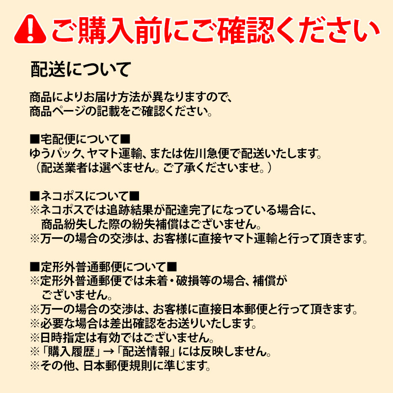 エテュセ アイエディション マスカラベース ( 6g )/ エテュセ 送料無料｜nitirakuya｜02