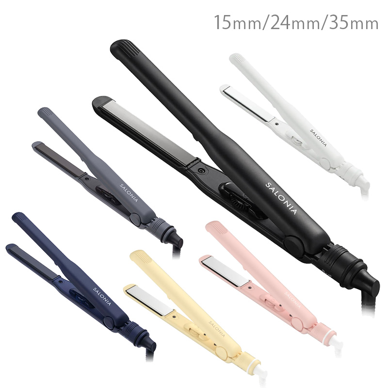 サロニア ストレートヘアアイロン 15mm/24mm/35mm うるおい