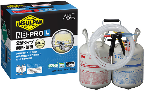 abc-nb-pro-l.jpg