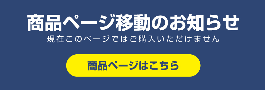ページ移動しました】マノール防錆剤 4kg／ポリ缶 株式会社マノール 
