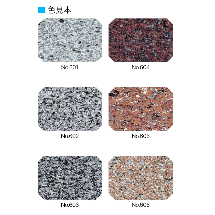 ダンテフロア下塗材（4kg／缶）フジワラ化学工業。床材・歩行床用仕上塗材。