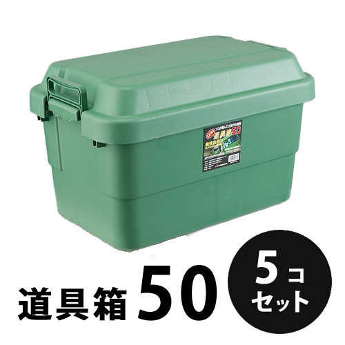 N-75 5箱 N-50 8箱  ボードビス32ミリ、グリーン20箱 dougubako-50-g.jpg