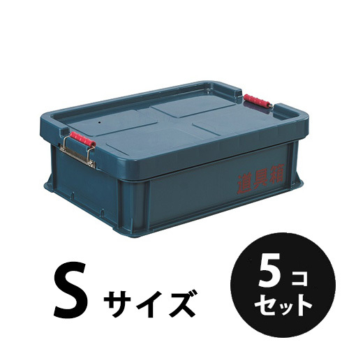 【横扉付き】【3t車でも配送可】保冷コンテナ 床ステンレス 物置き 資材入れ 長さ約325cm×幅186cm×高さ210cmくらい 匝瑳市発 配送可  30402 横扉付き】【床はアルミ縞板】【3t車でも配送可】保冷コンテナ 長さ約