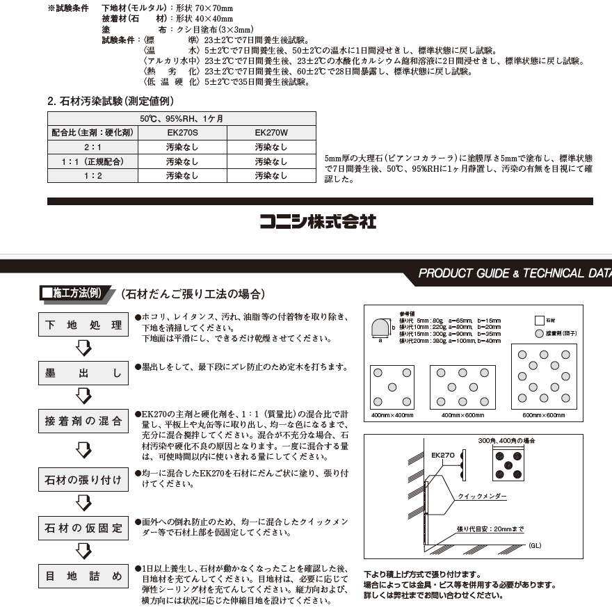 ボンボンさん専用 ぽんぽんさん専用 ぽんさん専用 ぽんぽんさん専用 ぽんぽんさん専用