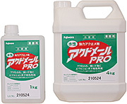 fujiwara-akudomeru-pro.jpg