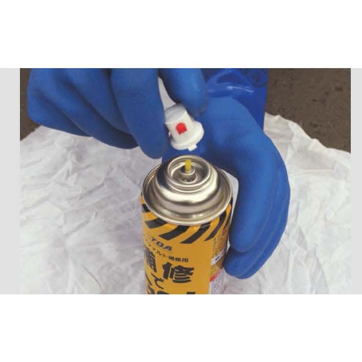 補修でGO! コールドパーミックス専用スプレー 東亜道路工業 : 日曜左官