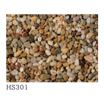 ラストンII・2分石セット 土間用 20kg／箱 天然石 透水性 舗装材