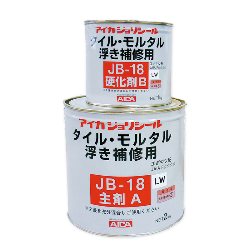 ジョリシール JB-18L S(夏型)／W(冬型) APモルタル ３kg×4／セット