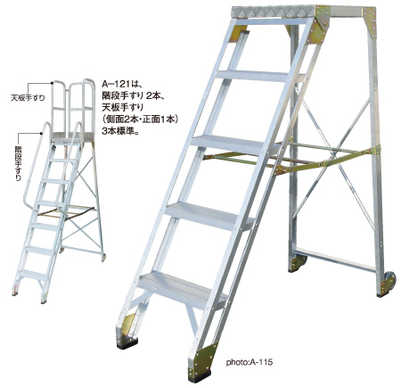 nakao-atype-a-115_2.jpg