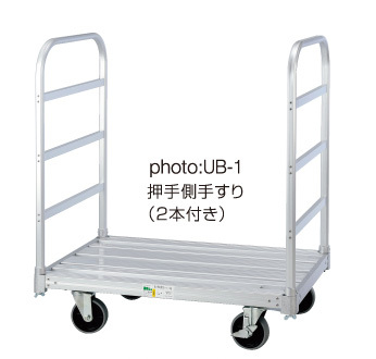 nakao-unpankun-ub-1.jpg