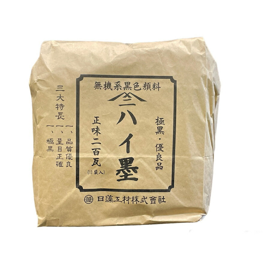 ハイ墨 200g×10袋×5/箱 日藻工材株式会社 : nisso-haisumi : 日曜左官エムケー工芸 - 通販 - Yahoo!ショッピング