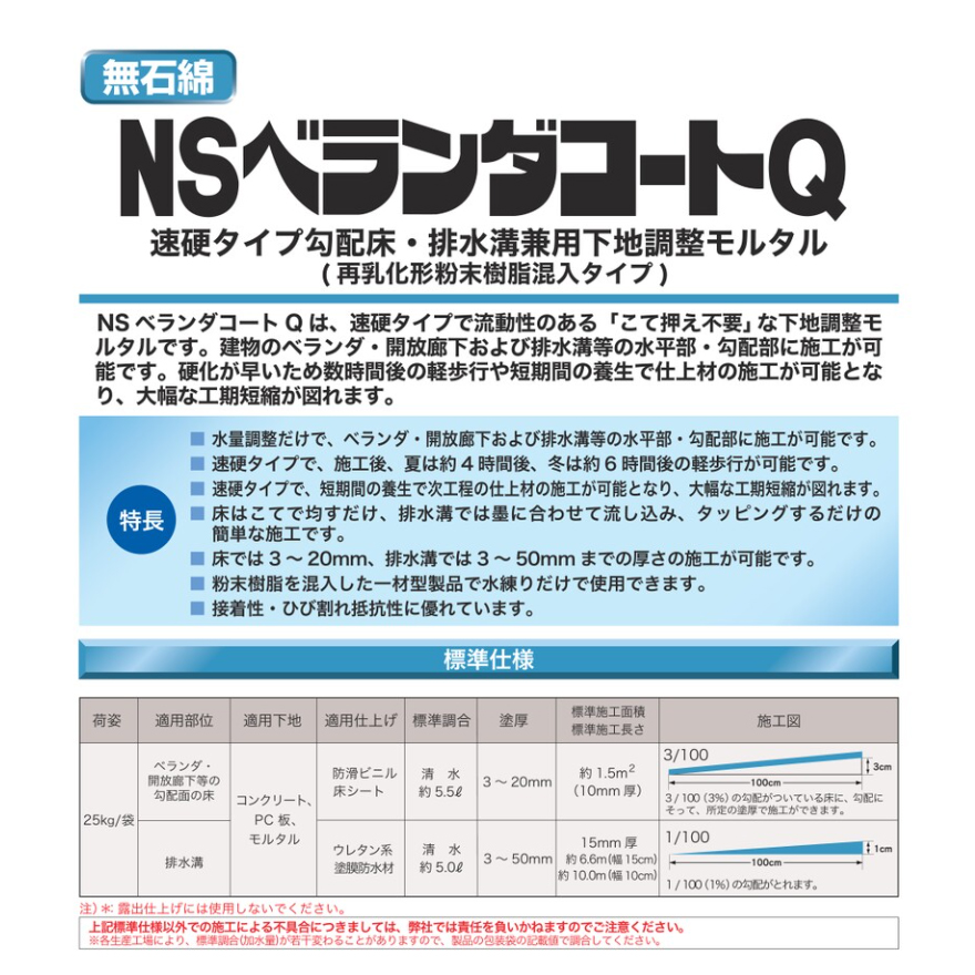 衛生化学詳解 下 Amazon.co.jp: 衛生化学詳解 (下) : 大塚文徳: 本