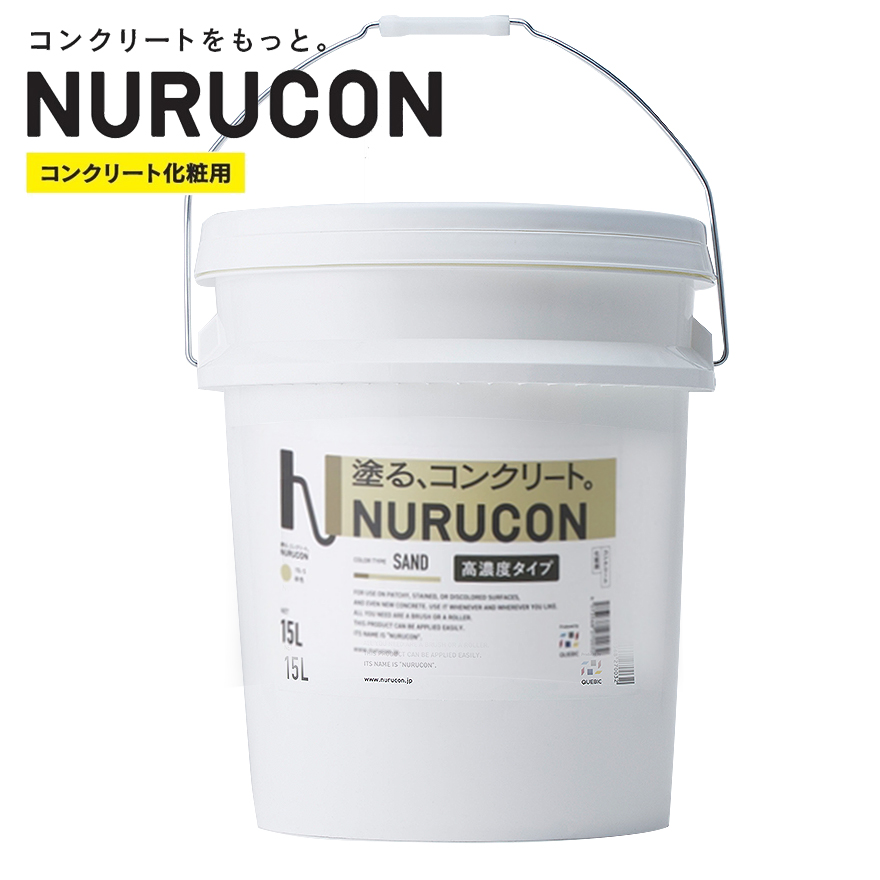 NURUCONコンクリート化粧剤ヌルコン 15L／缶 タイハクマテリアル