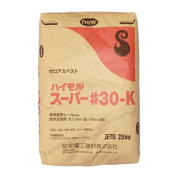 昭和電工 ハイモルスーパー#30K 25kg／袋 :sq6-t13-50d:日曜左官エムケー工芸 - 通販 - Yahoo!ショッピング