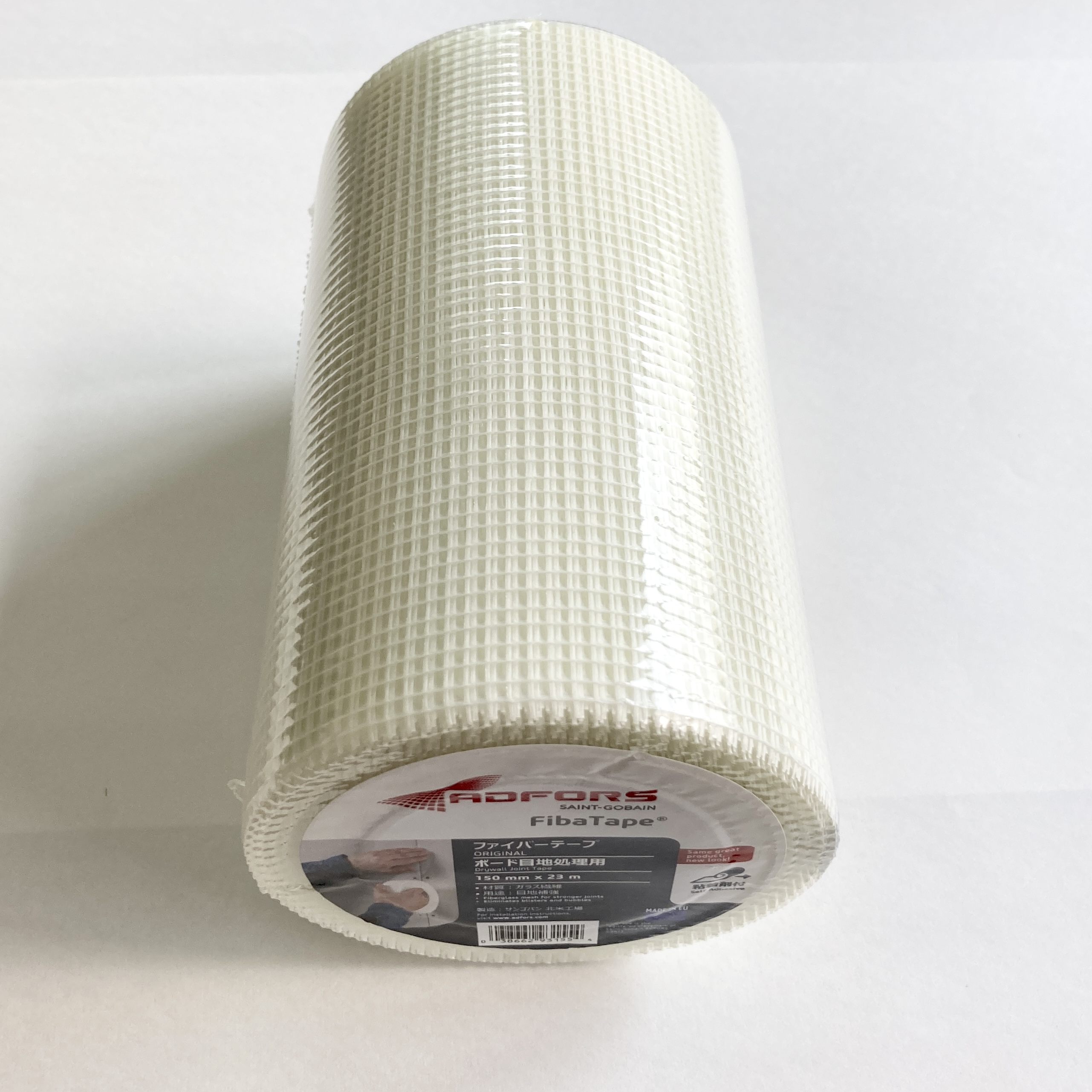 タイガーGファイバーテープ 150mm×23m／巻（バラ） 吉野石膏株式会社 