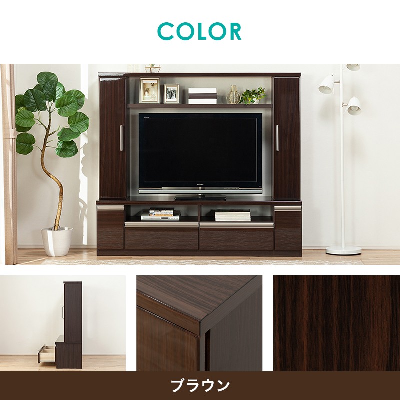 幅160 ＴＶボード(フレージュ160TV DBR) テレビ台 テレビボード TV台 ローボード ニトリ : 3130670 : ニトリ  Yahoo!店 - 通販 - Yahoo!ショッピング