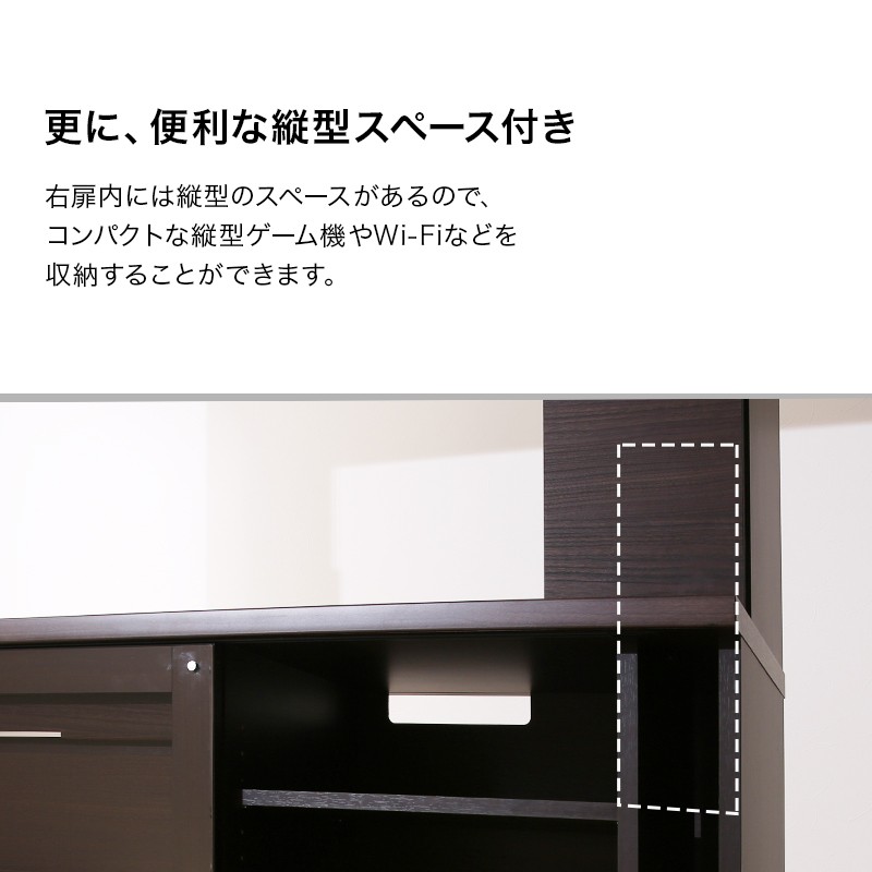 テレビボード カネロ 170セット Wh ニトリ 配送員設置 5年保証 ニトリ Yahoo 店 通販 Yahoo ショッピング