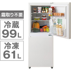 ニトリ Yahoo!店 - 乾燥機能付き洗濯機で家事ラクセット｜Yahoo