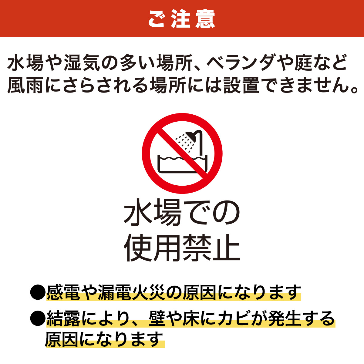 ニトリ 6kg全自動洗濯機(NT60T1 ホワイト) : ニトリ Yahoo!店 ニトリ 6kg全自動洗濯機(NT60T1 ホワイト) : ニトリ Yahoo!店