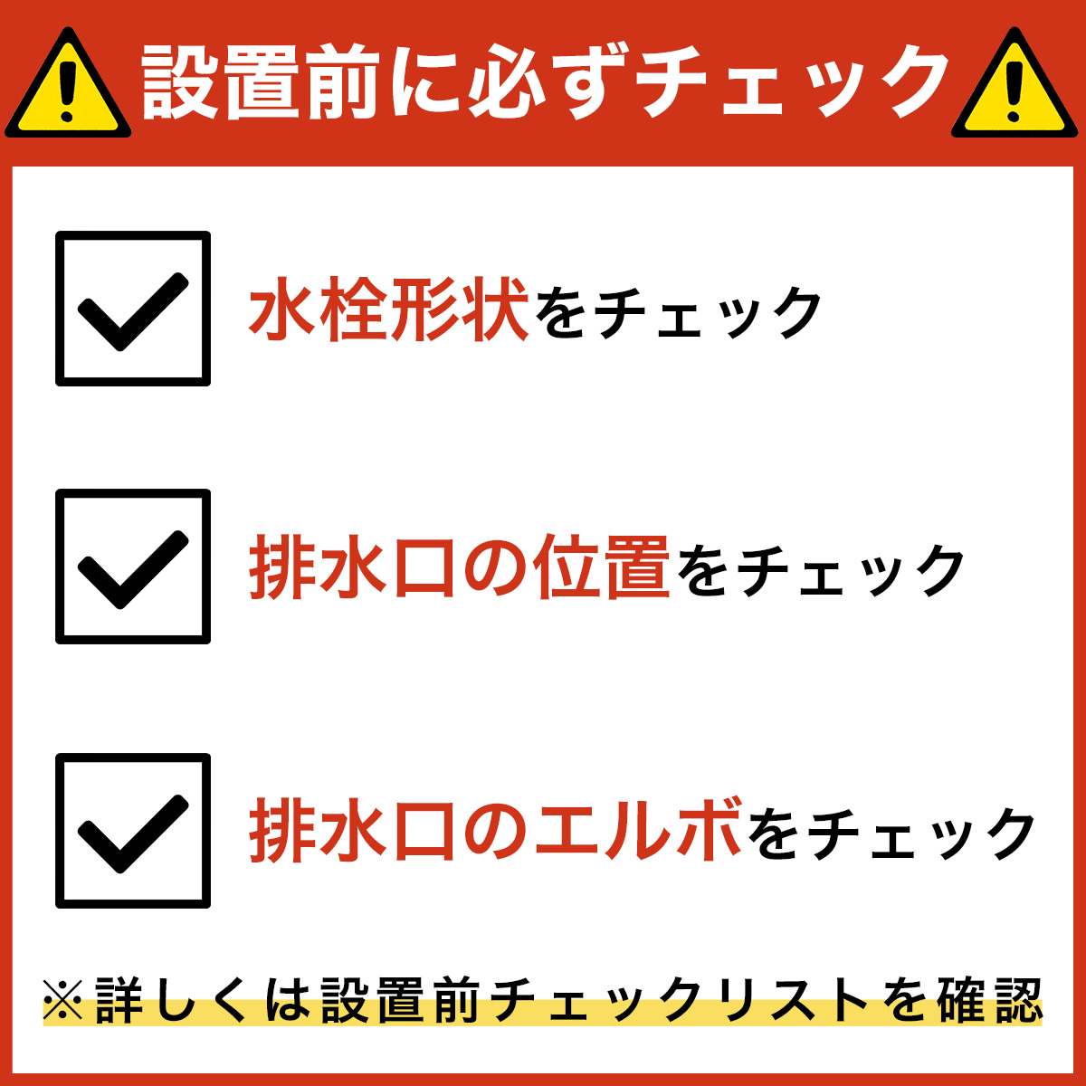 ニトリ 6kg全自動洗濯機(NT60T1 ホワイト) : ニトリ Yahoo!店 ニトリ 6kg全自動洗濯機(NT60T1 ホワイト) : ニトリ Yahoo!店