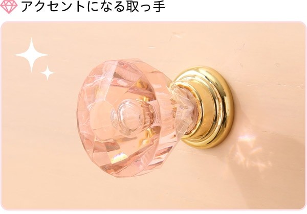 ニトリ シンプルローチェスト(スプラウト2 90-4) タンス たんす
