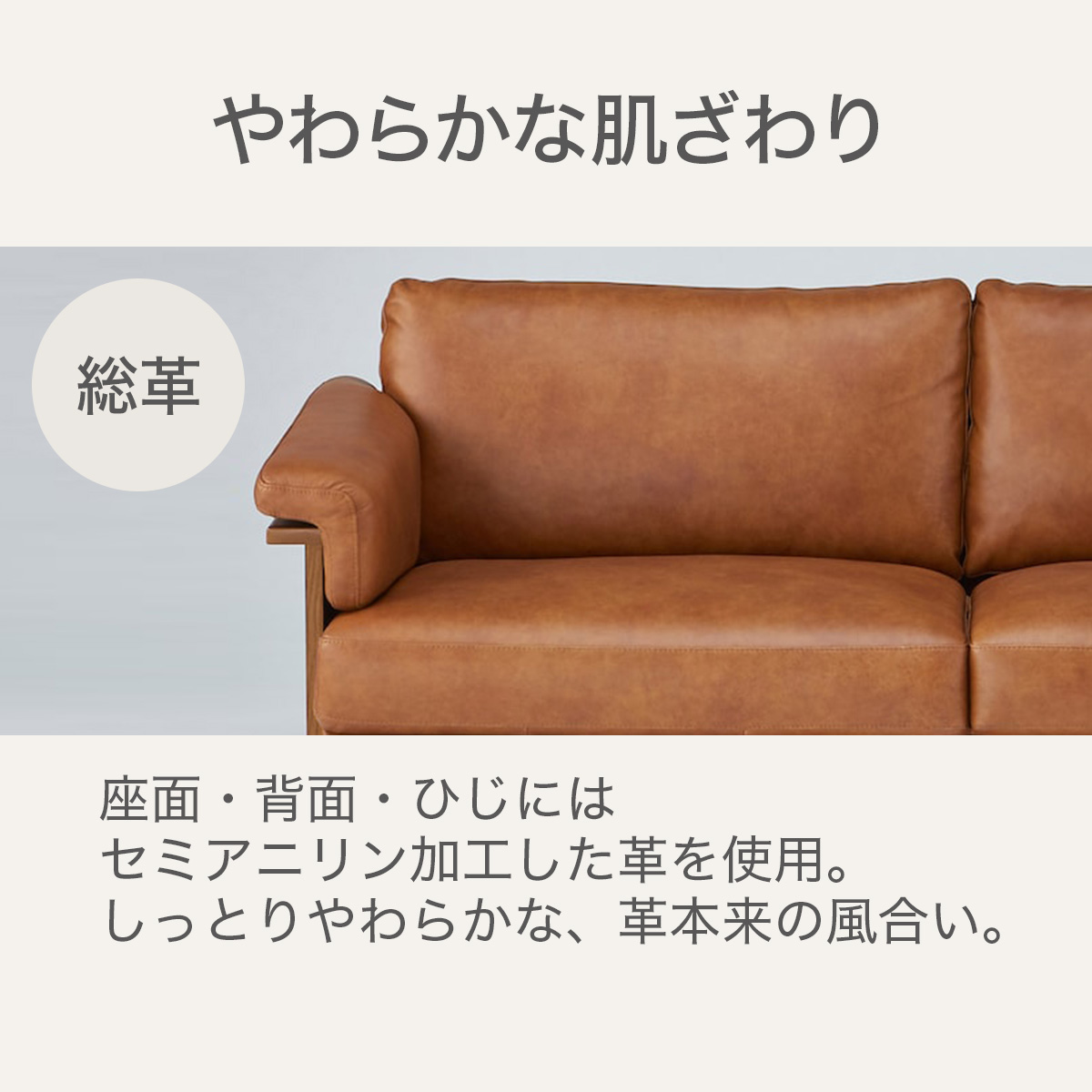 カウチソファ カウチソファー 3人掛け 4人掛け 跳ね上げ式 座面