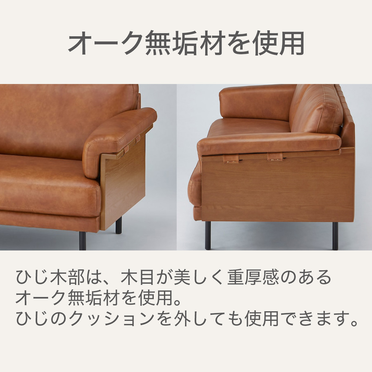 ニトリ ソファー ソファ 3人掛け ANV001キャメル(Living in