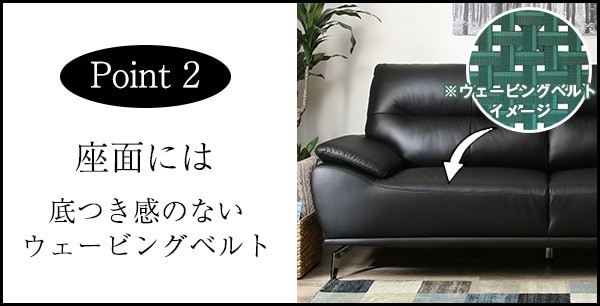 ニトリ ソファー ソファ 2人掛けソファ(フリオKD MO) : ニトリ ニトリ ソファー ソファ 2人掛けソファ(フリオKD MO) : ニトリ
