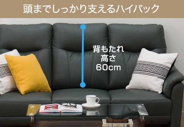 ニトリ ソファー ソファ 3人掛けソファ (ナルタKD GR) : ニトリ