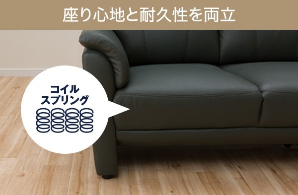 ニトリ ソファー ソファ 3人掛けソファ (ナルタKD GR) : ニトリ